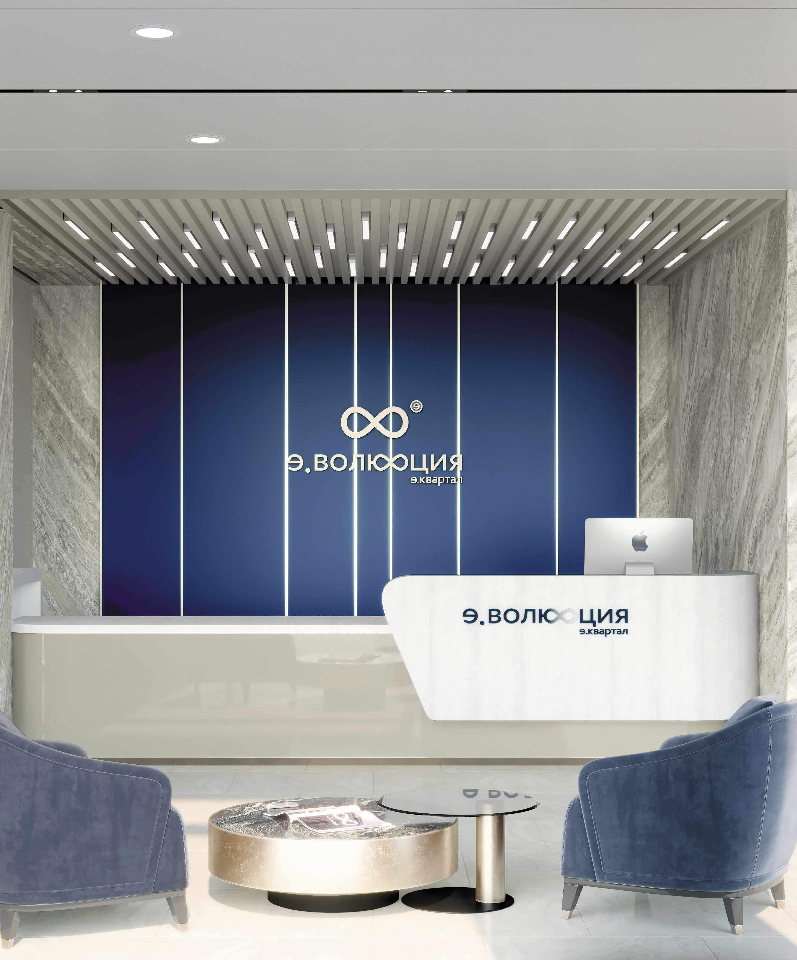 Консьерж-сервис Консьерж-сервис